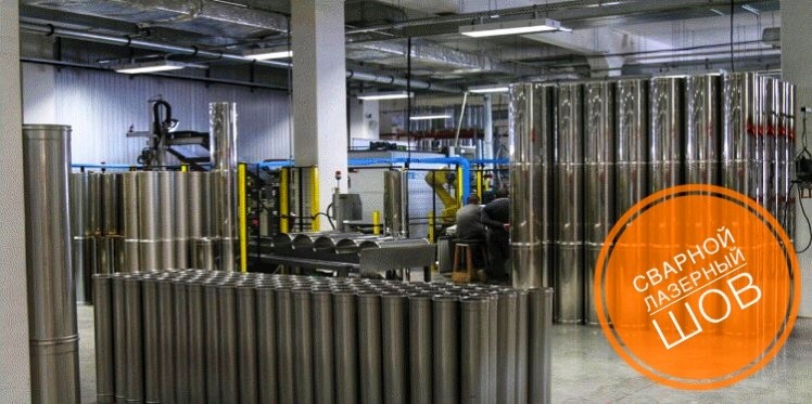 Наші роботи