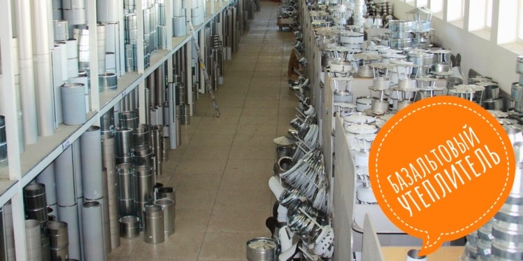 Наші роботи